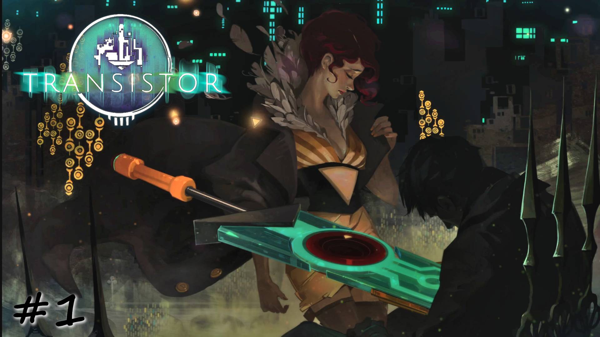 Судьбоносное происшествие - #1 - Transistor