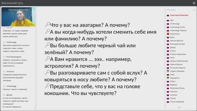 Эмоциональный интеллект. Осознанность в быту