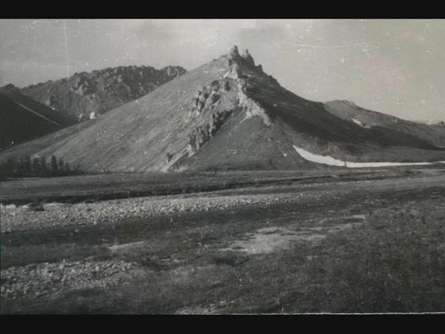 Топонимика Якутии. Томмотский массив