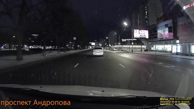 Тамбов-Москва-Тула-Тамбов. Часть2 МКАД - 2-я Бауманская