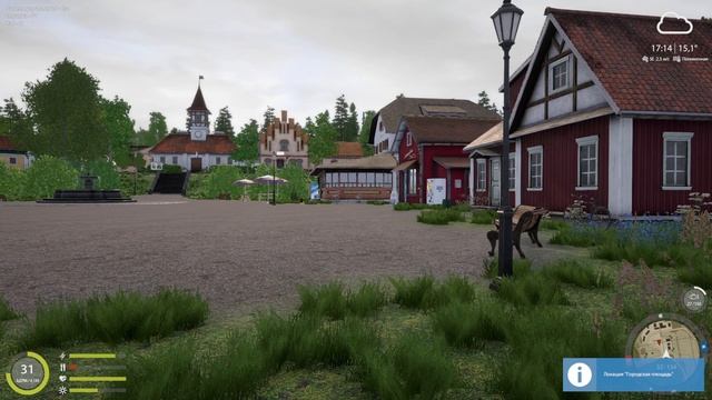 РР4 ЯНТАРНОЕ ФАРМ(БЕЗ ПВА) ПОНИЖЕННАЯ.