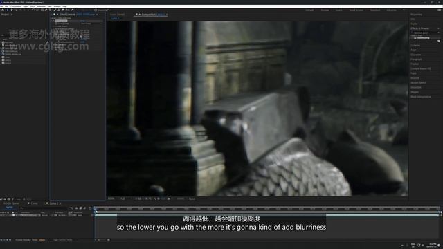 Environment 1 - Pt. 4 - After Effects Processing