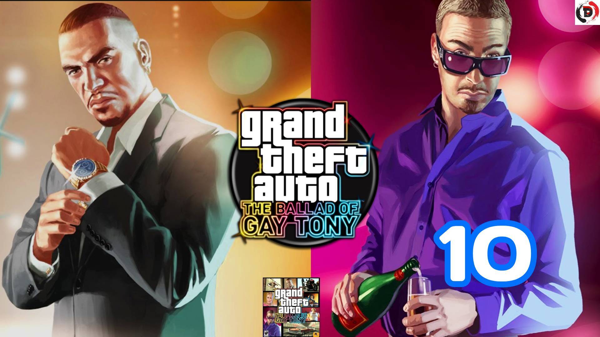 Прохождение GTA 4 The Ballad of Gay Tony #10 ОТБИВАЕМ КЛУБ И ФИНАЛ