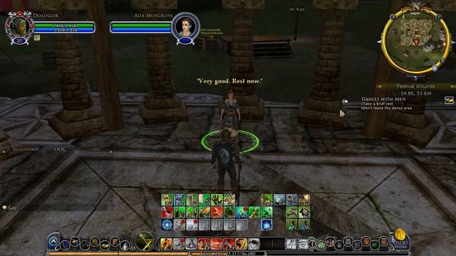 The Lord of the Rings Online - Танцы - Властелин Колец Онлайн [16]