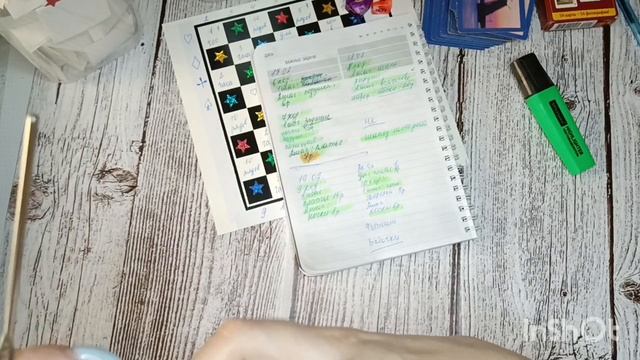 Игра "Вязальный разврат" ход 11