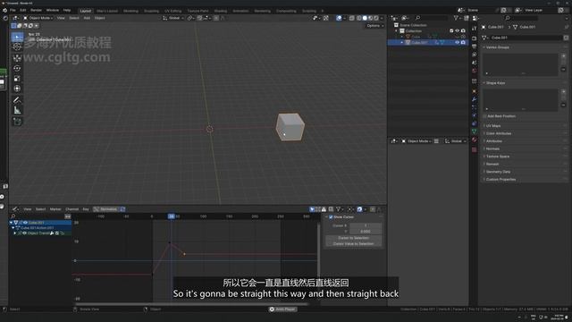 3 Animation Basics Video
