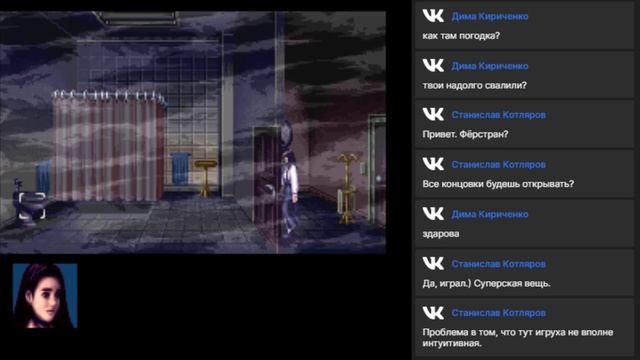 Clock Tower (SNES) - прохождение "вслепую" на стриме