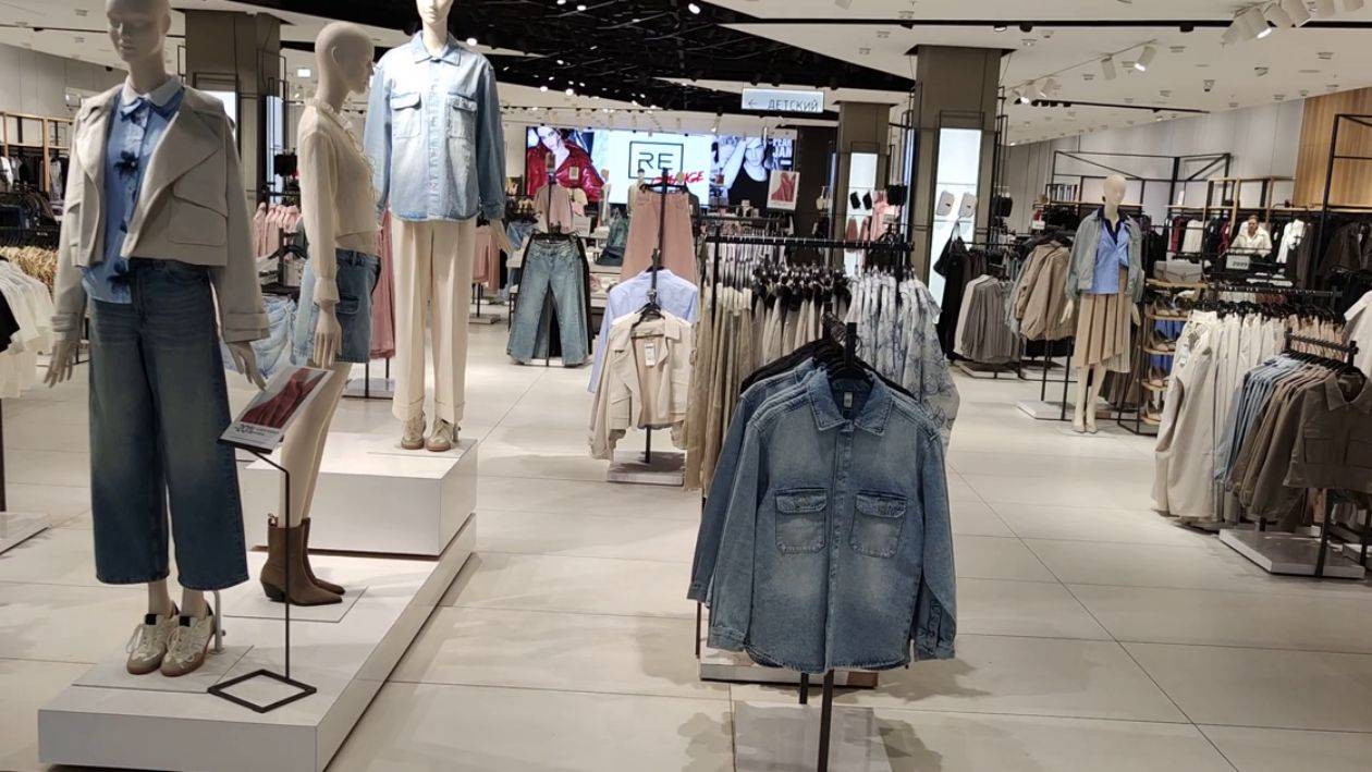 Весенний RE элегантность на каждый день