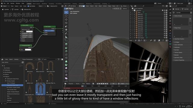 Environment 2 - 1 Blender Section