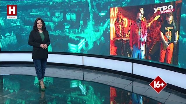 Афиша | СОБИРАСЯ, Я ЗАЕДУ