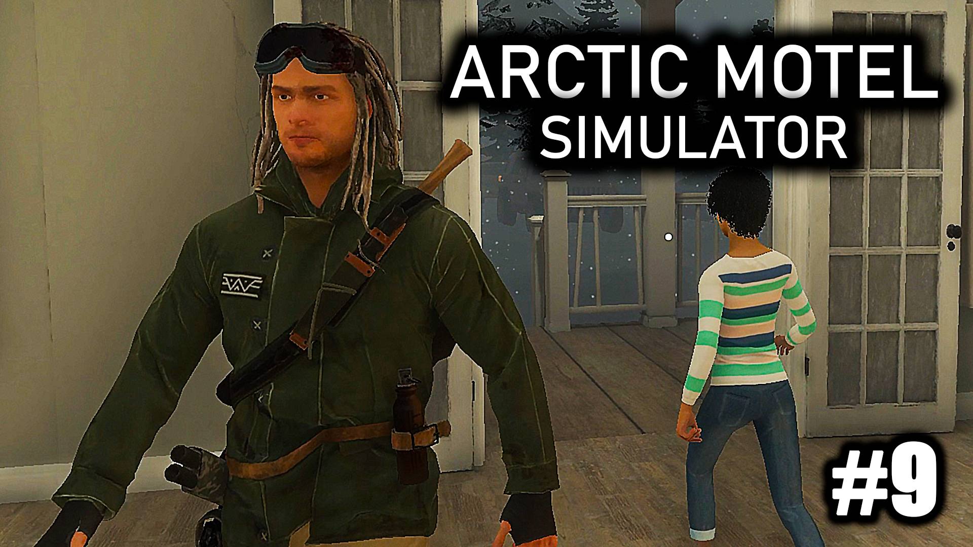 Отель Любви ► Arctic Motel Simulator  #9