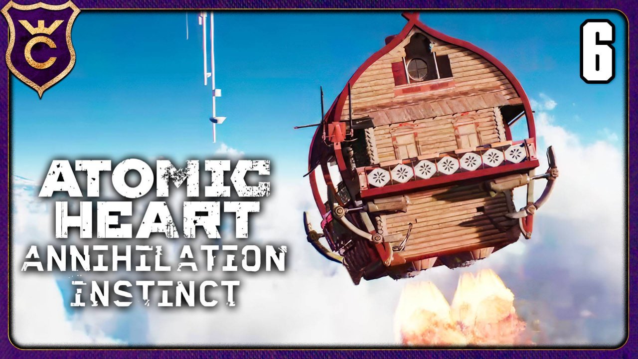 ФИНАЛ ПЕРВОГО DLC! 6 Atomic Heart Annihilation Instinct