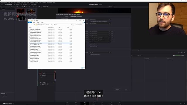 Tutorial- Real-time EXR Workflow - DaVinci Resolve + Blender