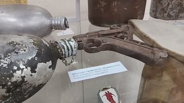 Кировградский историко-краеведческий музей