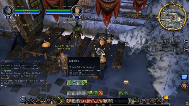 The Lord of the Rings Online - Состязание едоков - Властелин Колец Онлайн [4]