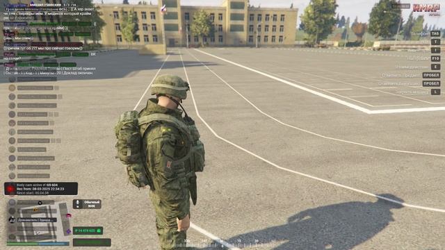 Откат Михаила свинцов  585-568