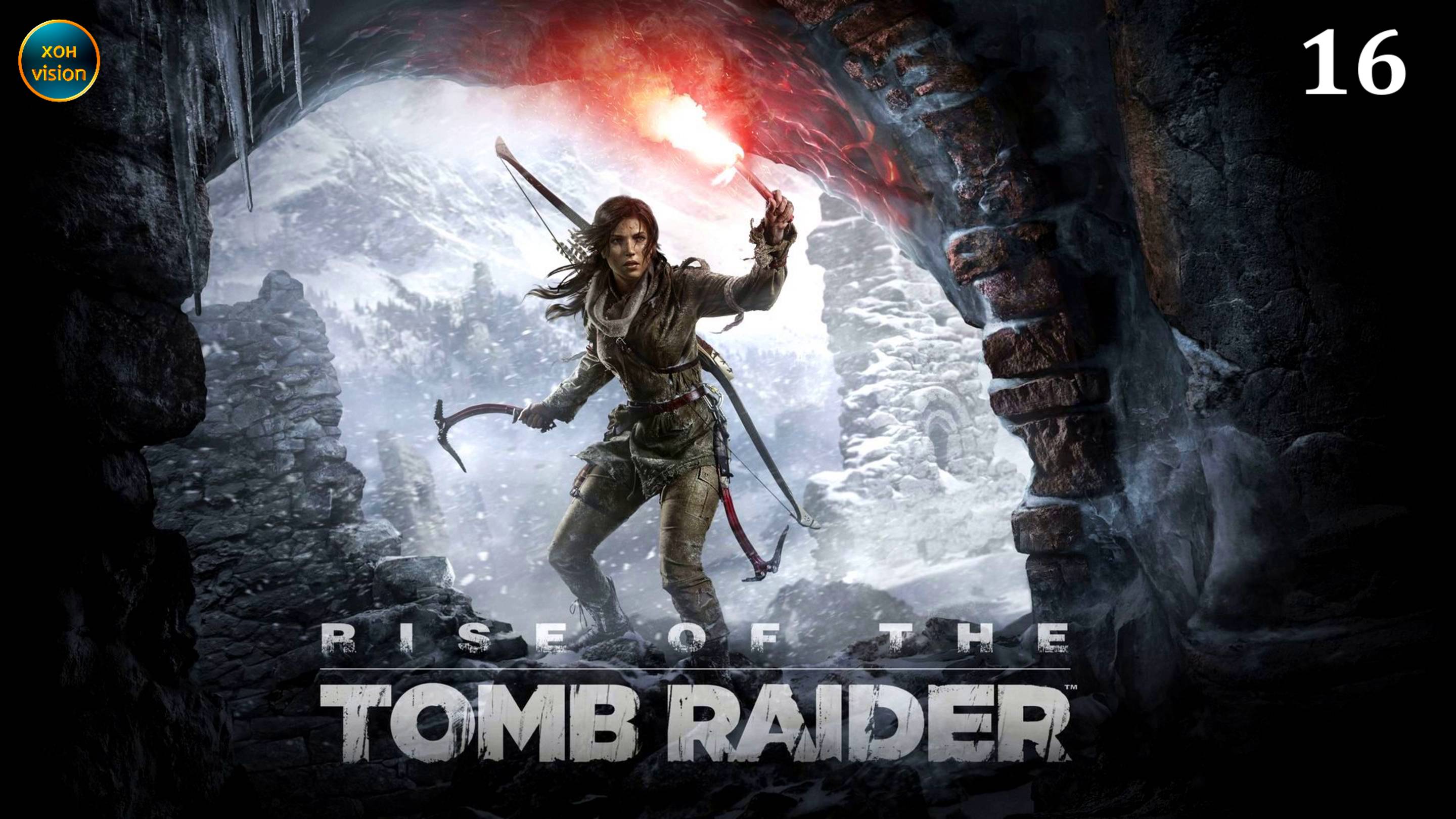 Rise of the Tomb Raider - 16ч (ЗАТОПЛЕННЫЙ АРХИВ) Прохождение без комментариев (русская озвучка)