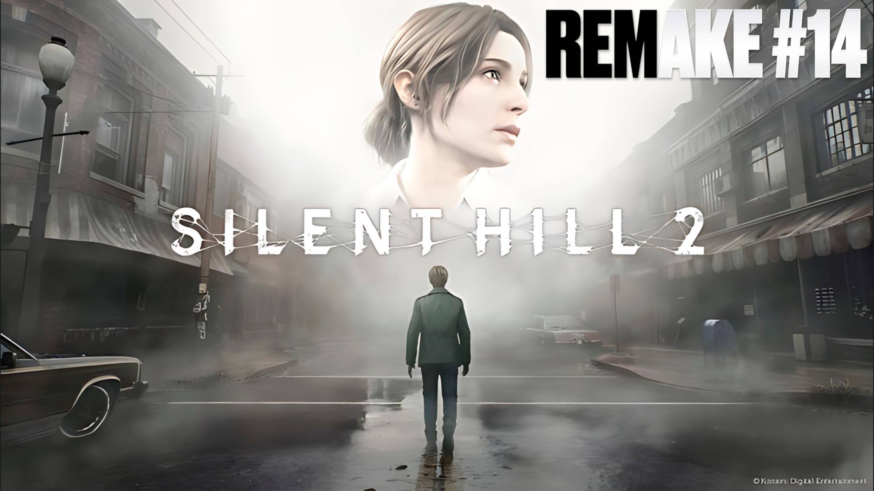 Silent Hill 2 Remake (2024) | Русская озвучка | Серия 14 | Тихий Холм 2 Ремейк | FOC