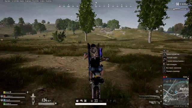 Девушка по городу
Вячеслав Бутусов и Ю-Питер.