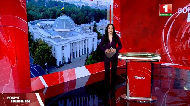 Как Киев переписывает законы под себя? | Смерть британского Билл Гейтса.  Вокруг планеты