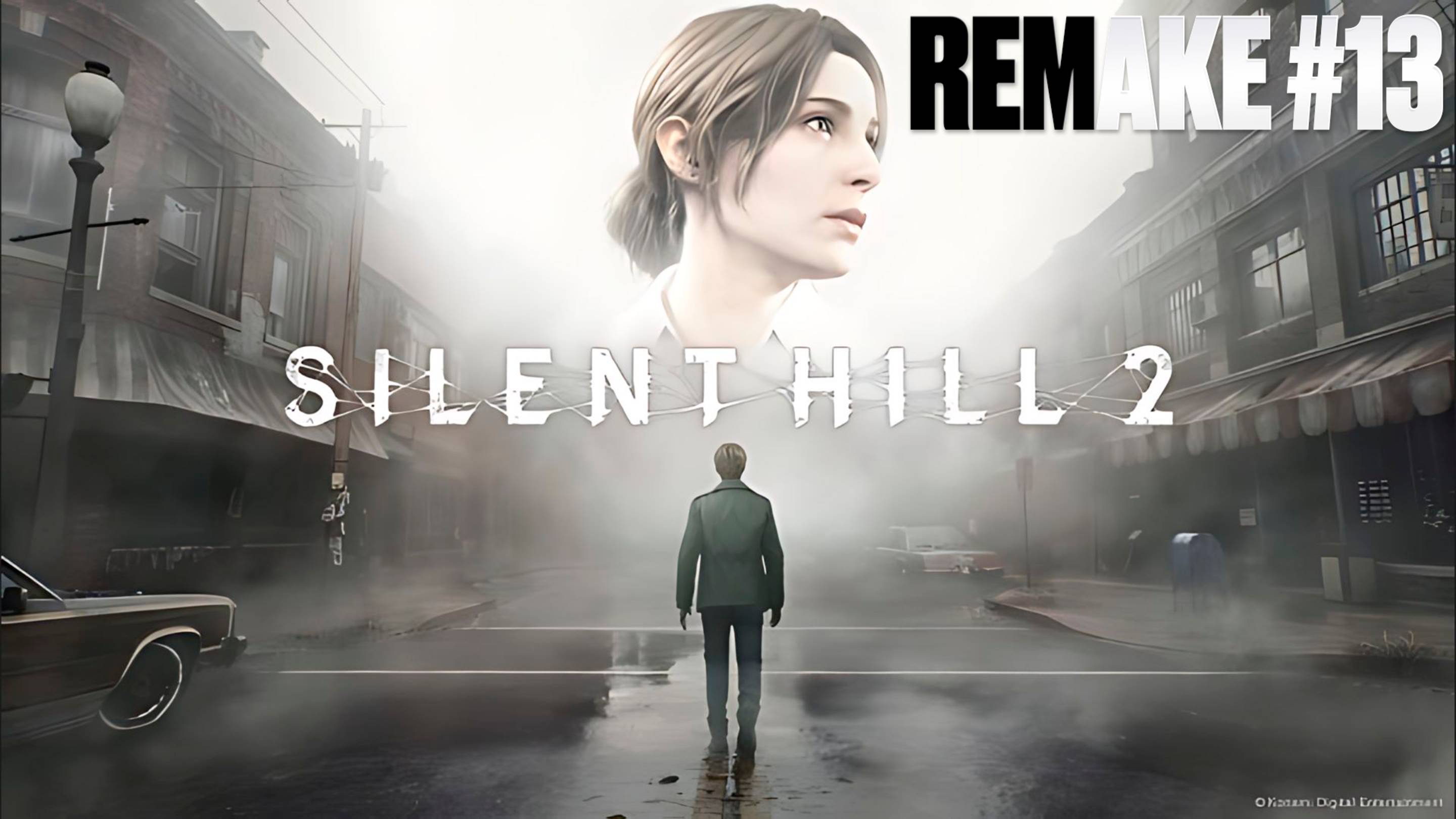 Silent Hill 2 Remake (2024) | Русская озвучка | Серия 13 | Тихий Холм 2 Ремейк | FOC