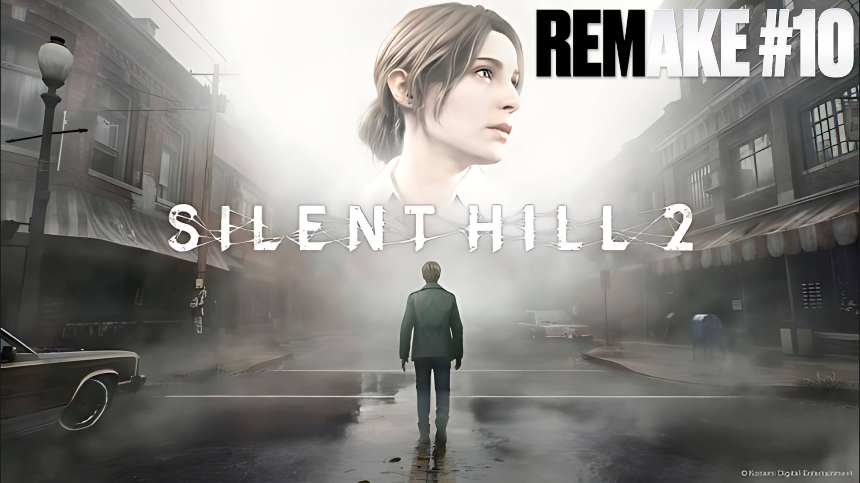 Silent Hill 2 Remake (2024) | Русская озвучка | Серия 10 | Тихий Холм 2 Ремейк | FOC