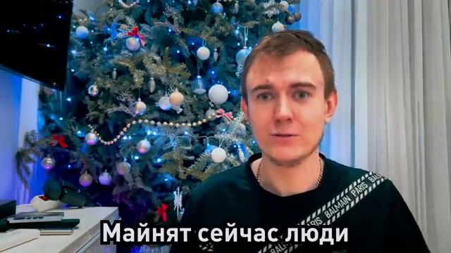 Telegram бот для TON и коллекция NFT котов за Toncoin