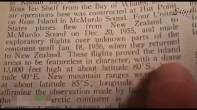 Энциклопедия 1958 года о куполе над плоской Землёй