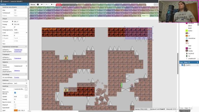 I wanna be htbtlotffl 3 разрабатываю макет 69 Оранжевый уровень