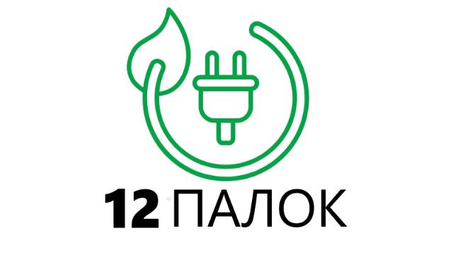 Самостоятельная перепаковка батареи Nissan Leaf. Урок 9