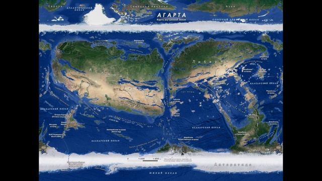 Карта Агарты в подробностях