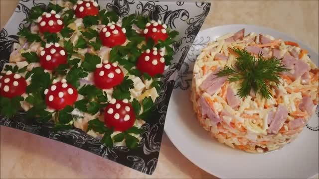 салаты ЛЕСНАЯ ПОЛЯНА и НИКОЛЬ простые и быстрые рецепты САЛАТЫ на праздничный стол