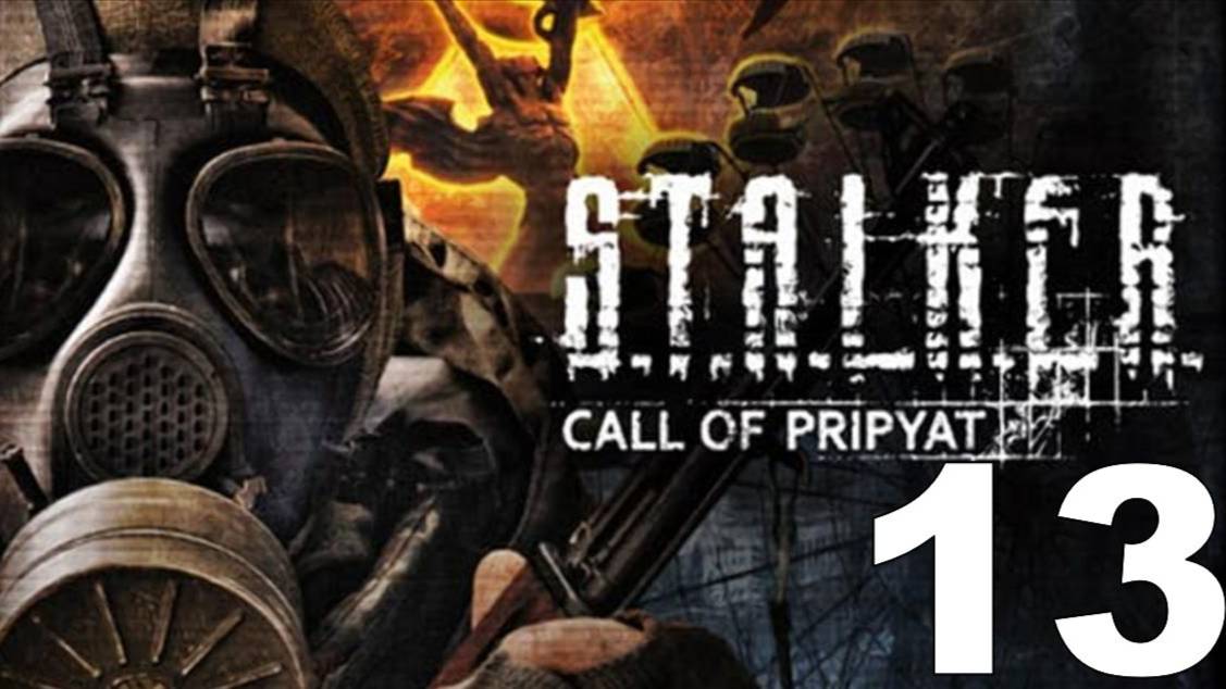 S.T.A.L.K.E.R.: Зов Припяти с модом Call of Pripyat Complete v1.0.2 №13 - Уходи отсюда мужик