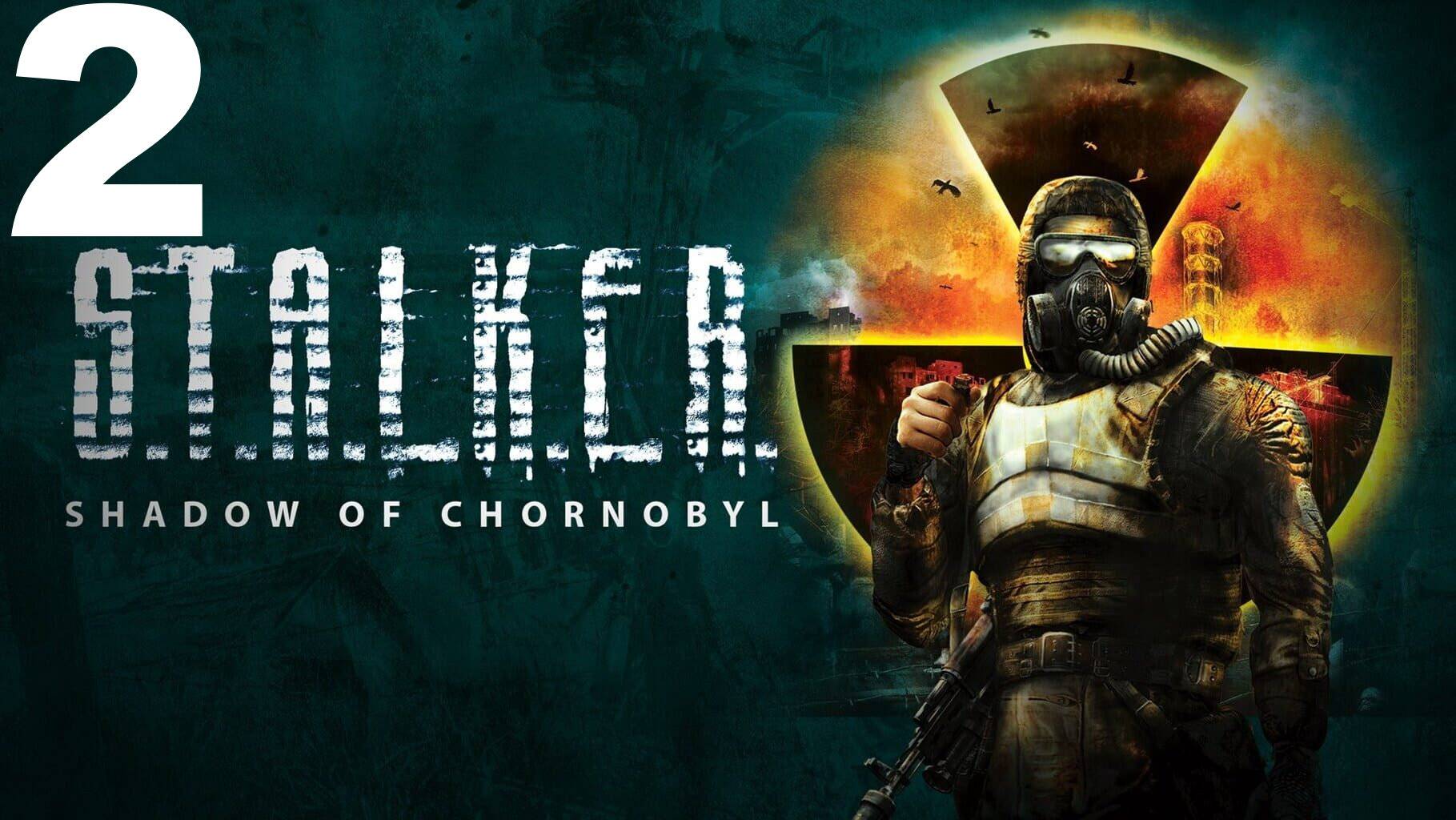 S.T.A.L.K.E.R.: Тень Чернобыля  с модом Stalker Complete 2009 v1.4.4 №2 - По следам Стрелка