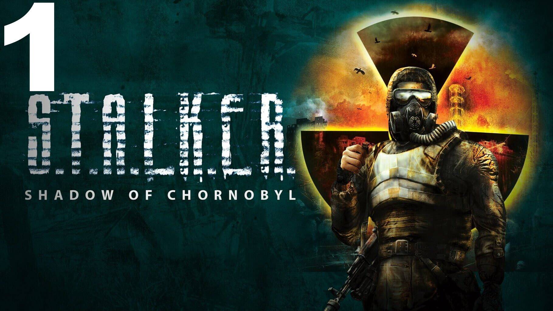 S.T.A.L.K.E.R.: Тень Чернобыля  с модом Stalker Complete 2009 v1.4.4 №1 - Грузовик смерти
