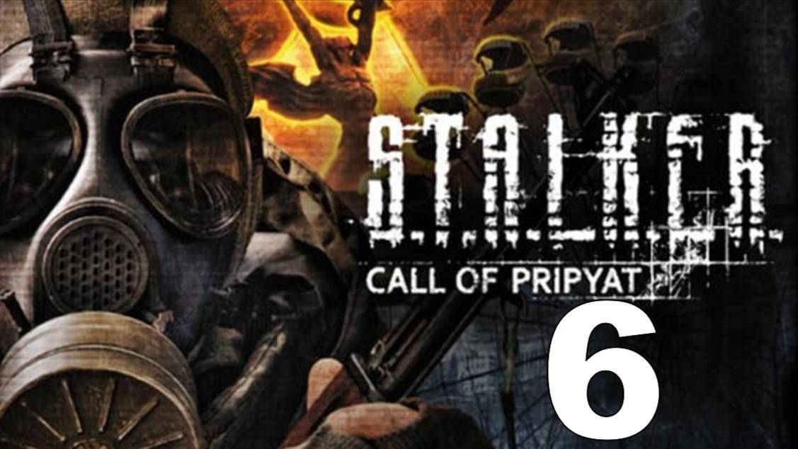 S.T.A.L.K.E.R.: Зов Припяти с модом Call of Pripyat Complete v1.0.2 №6 - Дядька Яр