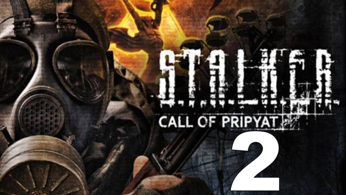 S.T.A.L.K.E.R.: Зов Припяти с модом Call of Pripyat Complete v1.0.2 №2 - Логово Кровососов