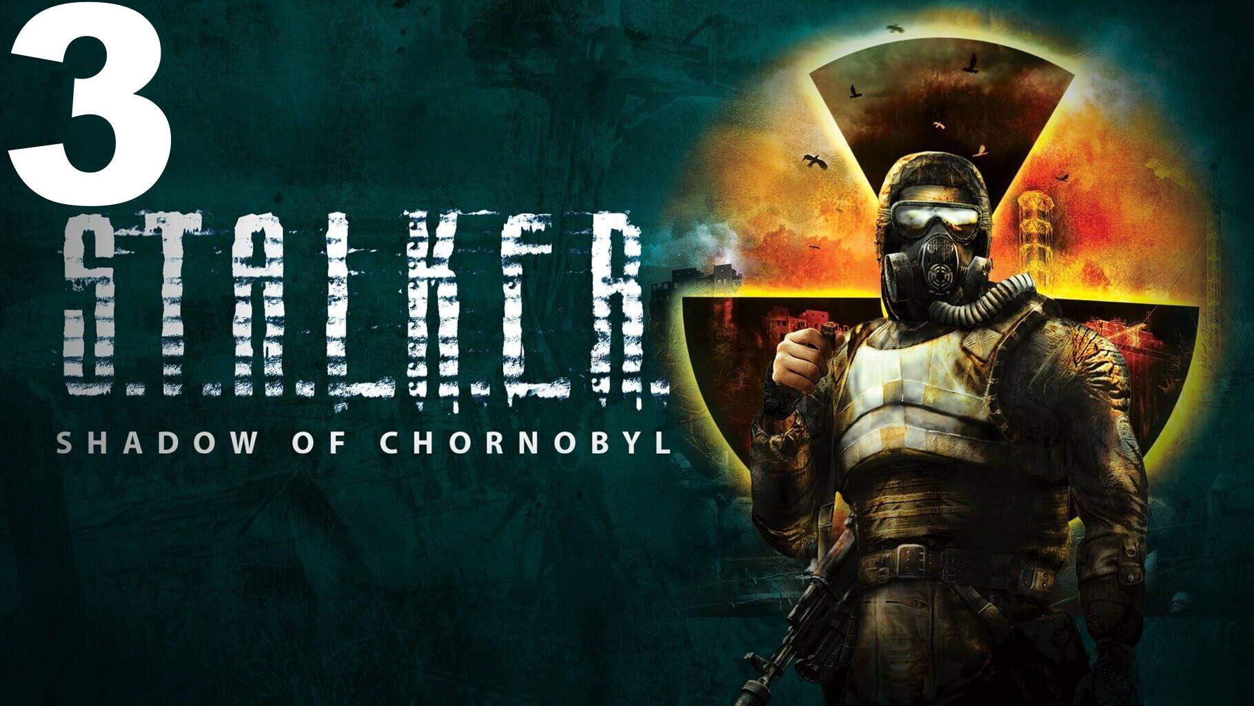 S.T.A.L.K.E.R.: Тень Чернобыля  с модом Stalker Complete 2009 v1.4.4 №3 - Атмосферные катакомбы