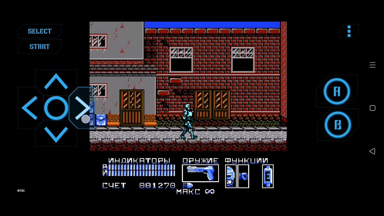 Прошёл игру Робокоп: будущее правопорядка (NES, 1987) на Денди с полным бессмертием.