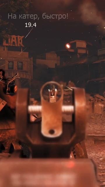 Call of Duty: Black Ops #shorts #games #game