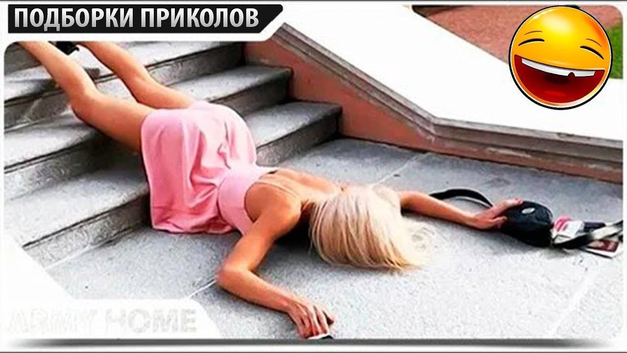 Продлеваем жизнь смехом. Лучшая подборка приколов. Ржу не могу