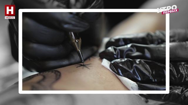 Новости науки | ПРО НАУКУ