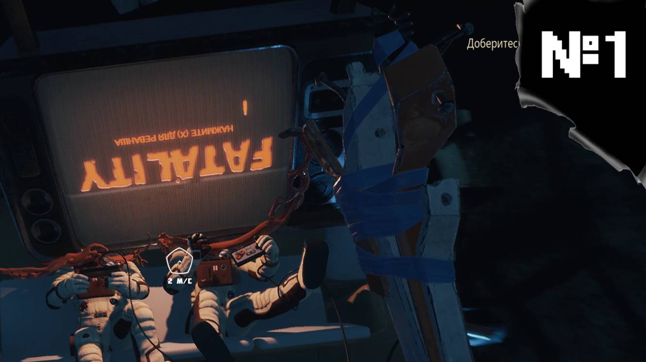 Breathedge. Серия №1. Собрал много ресурсов! Детка хочет моей смерти.