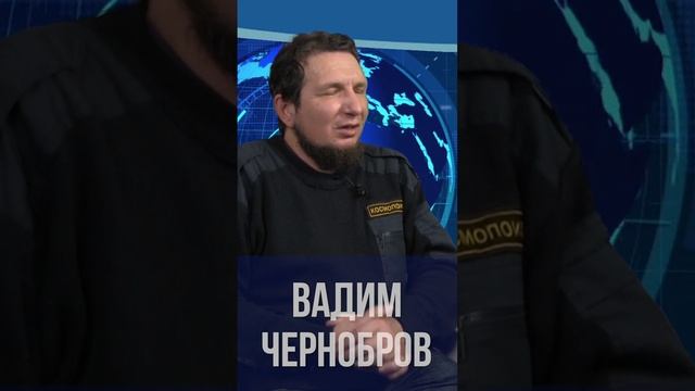 Загадочные Следы Древних Рептилий В Мировой Истории! Вадим Чернобров