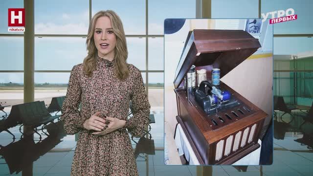 Музыкальные музеи | АЛИСА В СТРАНЕ ЧУДЕС