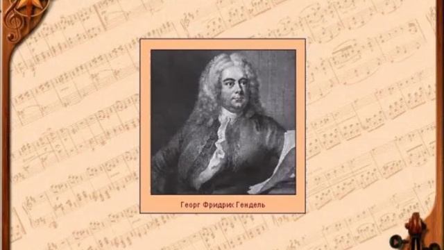 Истоки английской музыки.
Автор видео: rutube_account_1257695