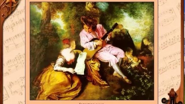 Истоки испанской музыки.
Автор видео: rutube_account_1257695