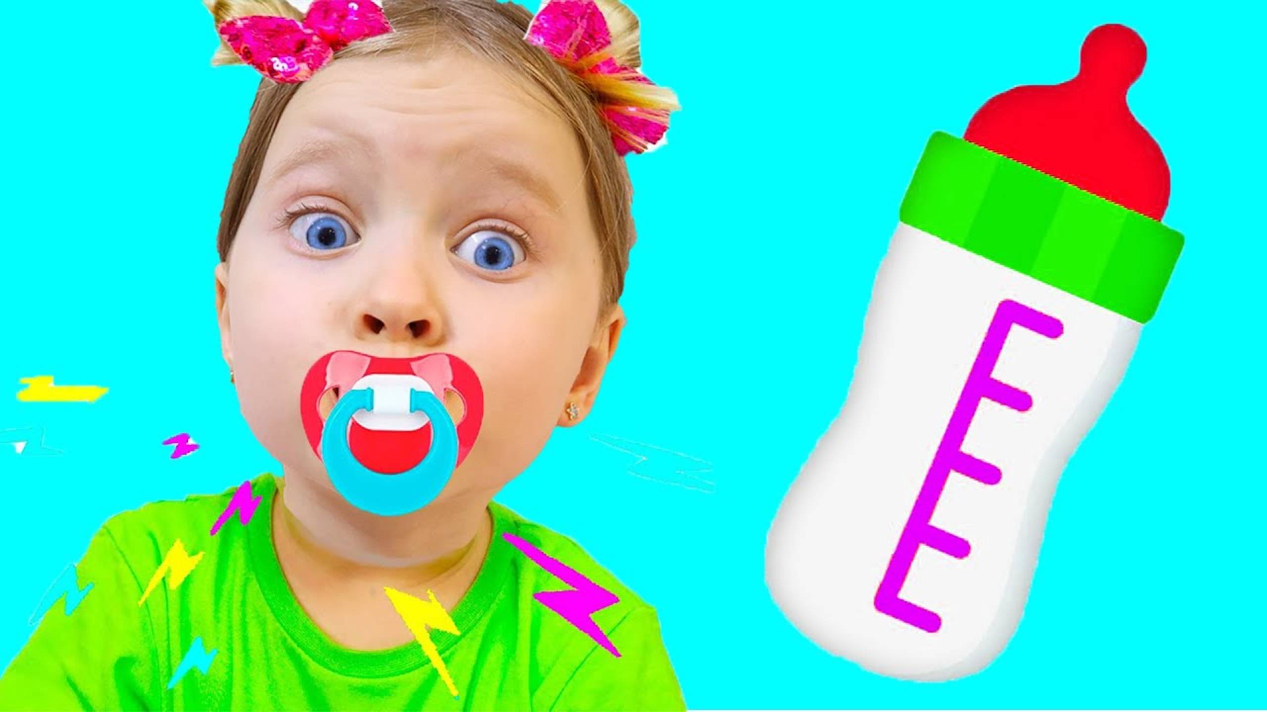 Милана снова хочет быть маленькой