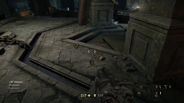 Wolfenstein The Old Blood ► Прохождение. Финал #9 #nikitamyplay #games #gaming #игры