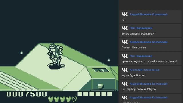 Разные игры на Game Boy - архивный стрим